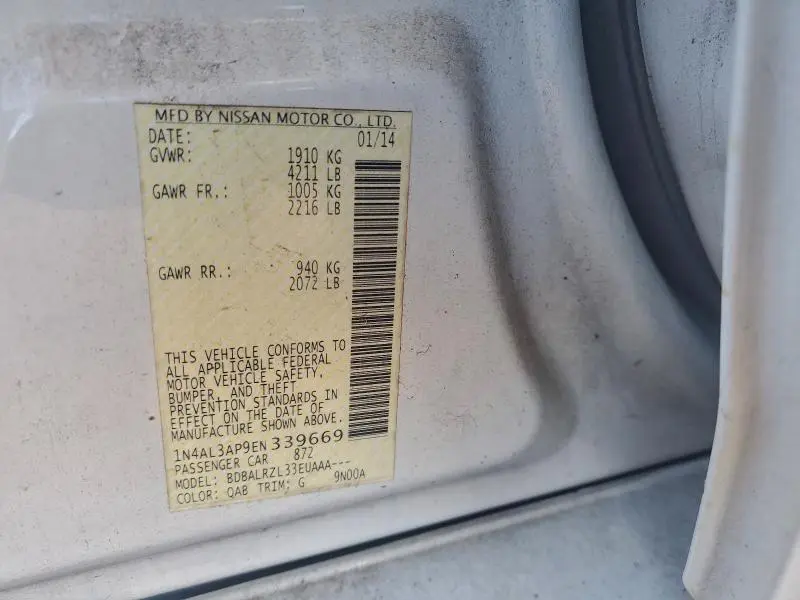 2014 NISSAN ALTIMA 2.5 S  