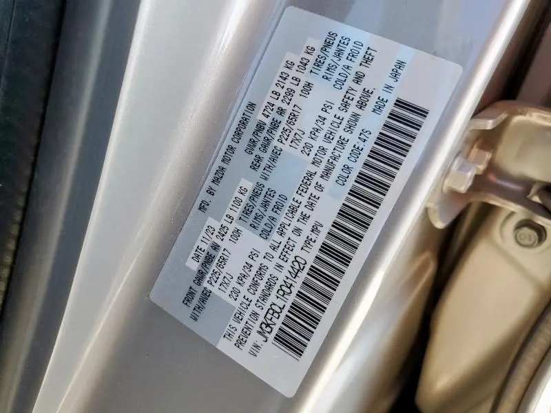 2024 MAZDA CX-5 PREFERRED  