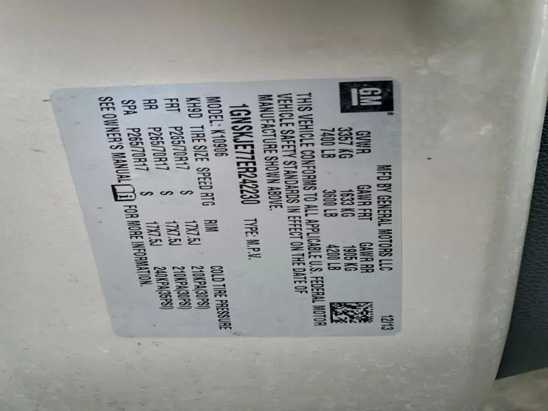 2014 CHEVROLET SUBURBAN K1500 LT  