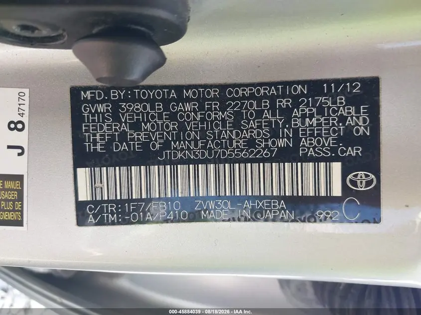 2013 TOYOTA PRIUS TWO
