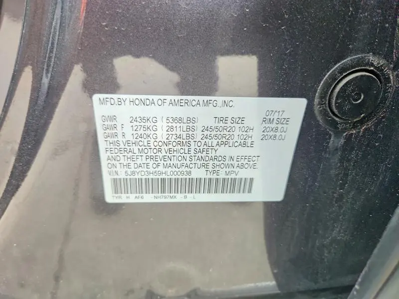 2017 ACURA MDX TECHNOLOGY  