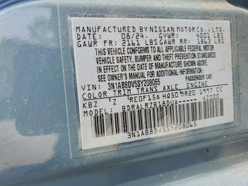 2025 NISSAN SENTRA SR  