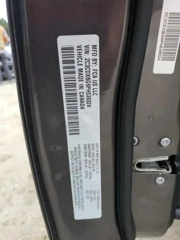 2023 DODGE CHARGER SXT  