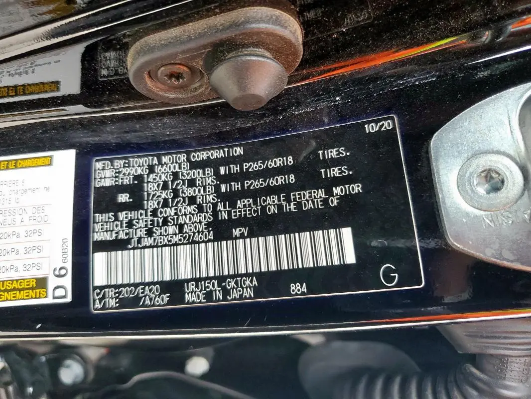 2021 LEXUS GX 460 PREMIUM  