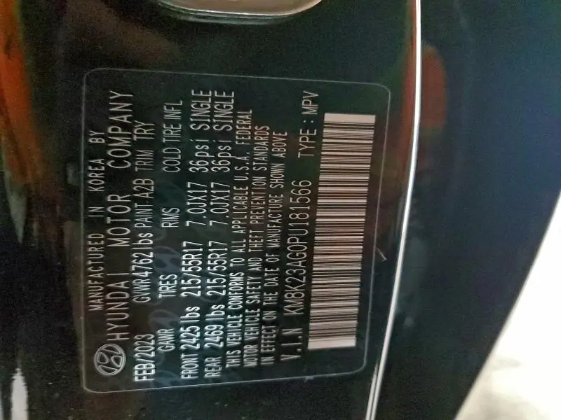 2023 HYUNDAI KONA SE  