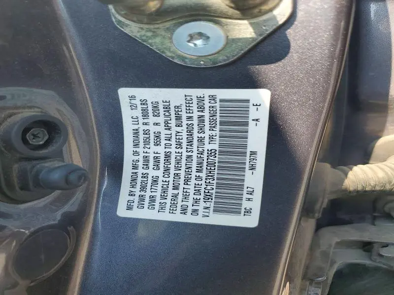 2017 HONDA CIVIC EX  