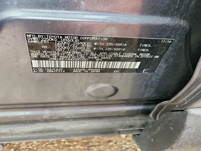 2017 TOYOTA RAV4 HV LIMITED  
