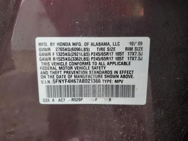 2010 HONDA PILOT EXL  