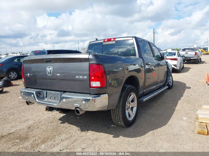 2018 RAM 1500 LONE STAR SILVER  4X4 5'7 BOX