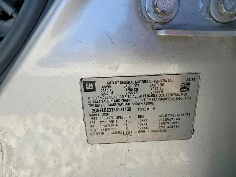 2015 CHEVROLET EQUINOX LT  