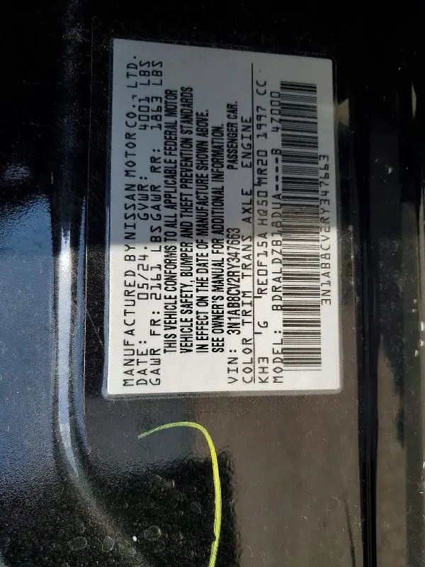 2024 NISSAN SENTRA SV  