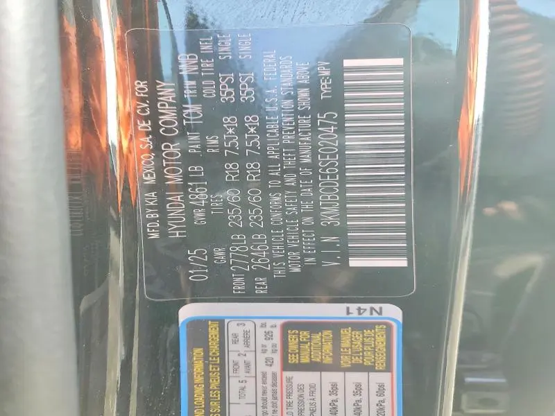 2025 HYUNDAI TUCSON SEL  