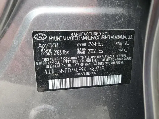2019 HYUNDAI ELANTRA SE  