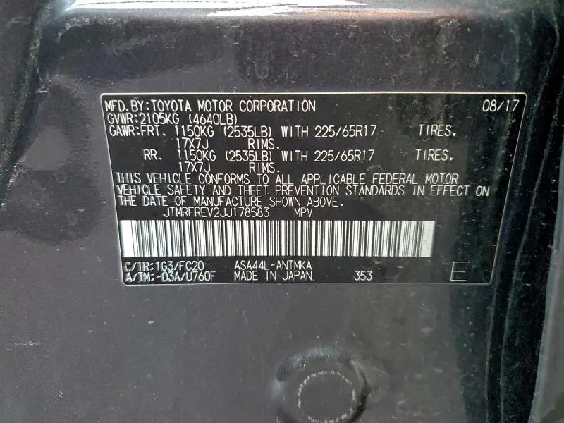 2018 TOYOTA RAV4 ADVENTURE  