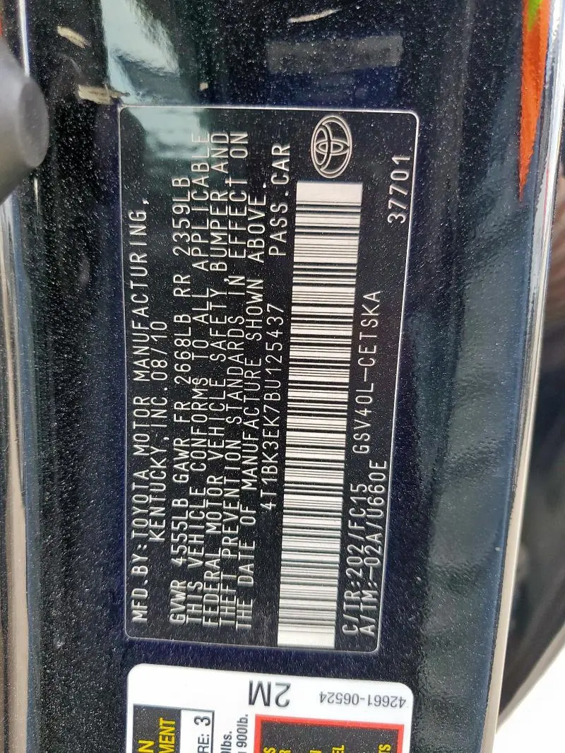 2011 TOYOTA CAMRY SE  