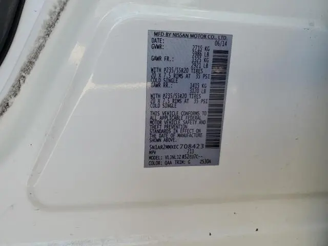 2014 NISSAN PATHFINDER S  