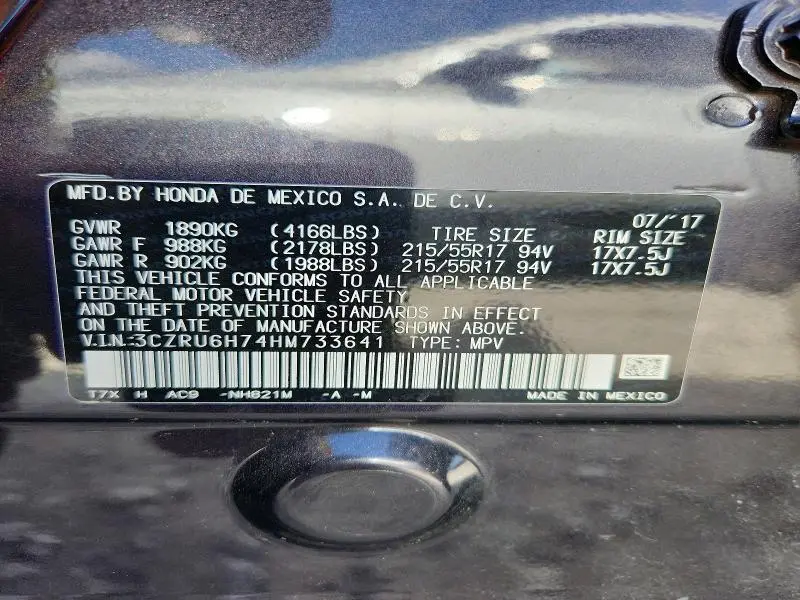 2017 HONDA HR-V EXL  