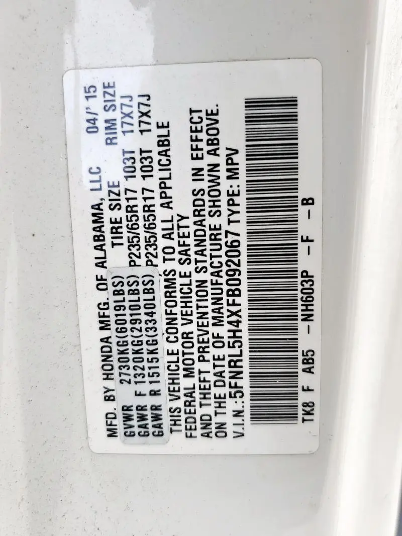 2015 HONDA ODYSSEY EX  