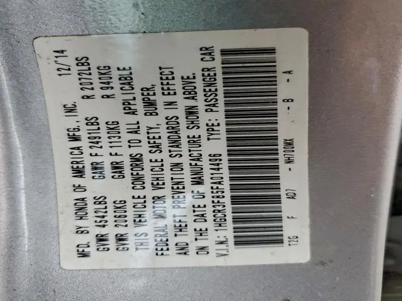 2015 HONDA ACCORD EXL  