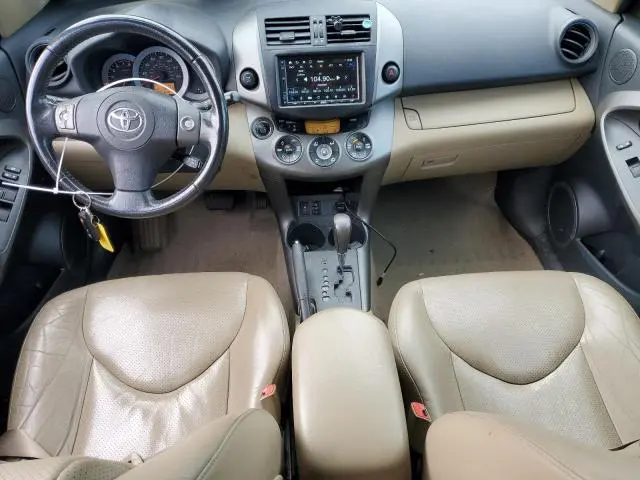 2012 TOYOTA RAV4 LIMITED  