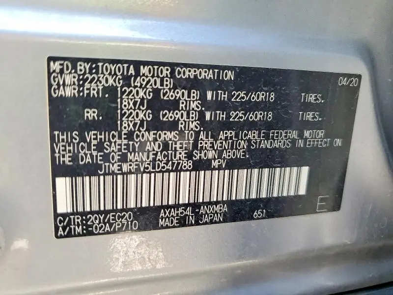 2020 TOYOTA RAV4 XSE  