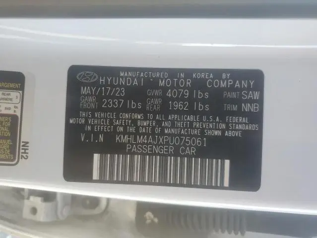 2023 HYUNDAI ELANTRA BLUE  