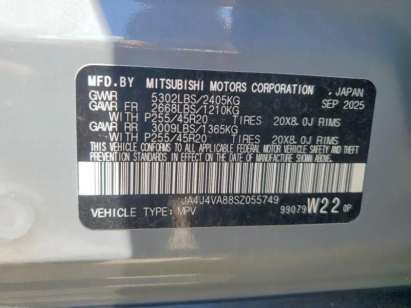 2025 MITSUBISHI OUTLANDER SE  