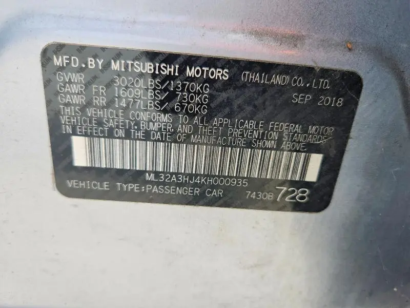 2019 MITSUBISHI MIRAGE ES  