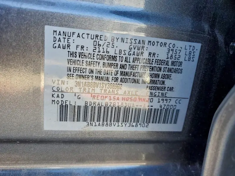 2025 NISSAN SENTRA S  