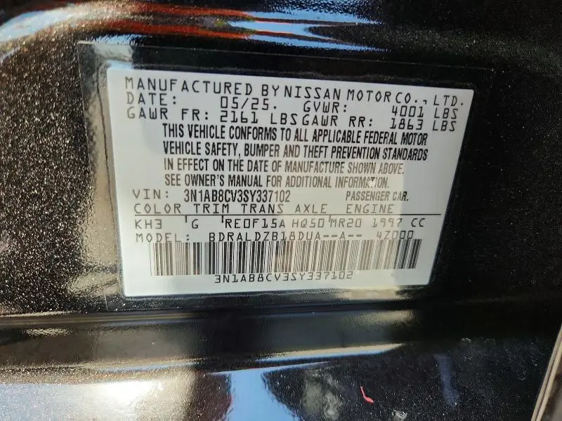 2025 NISSAN SENTRA SV  