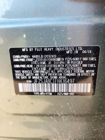 2015 SUBARU FORESTER 2.5I  