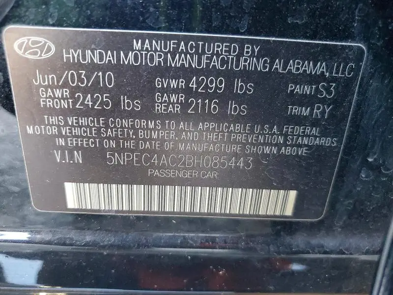 2011 HYUNDAI SONATA SE  
