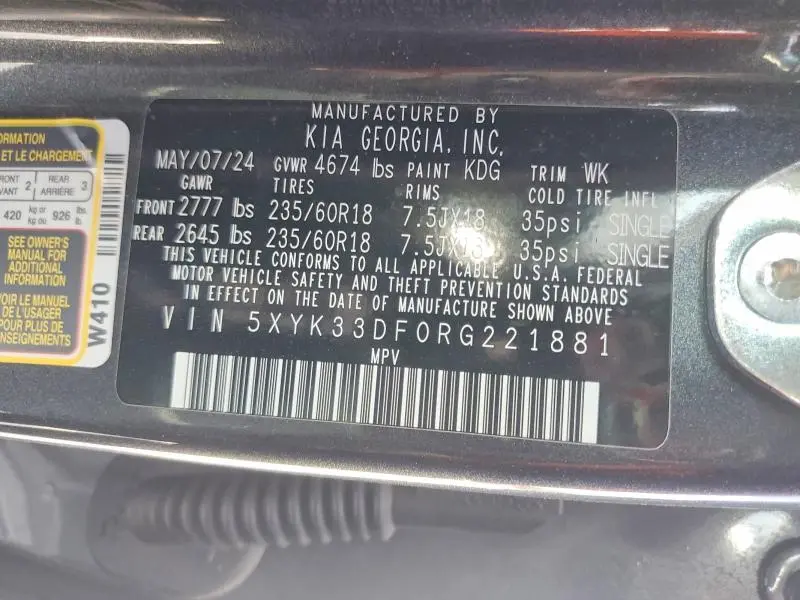 2024 KIA SPORTAGE EX  