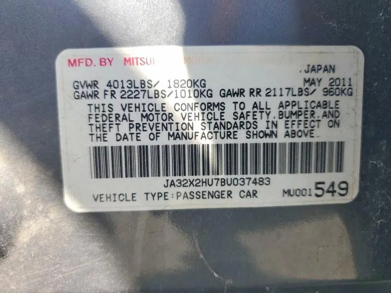 2011 MITSUBISHI LANCER ES/ES SPORT  