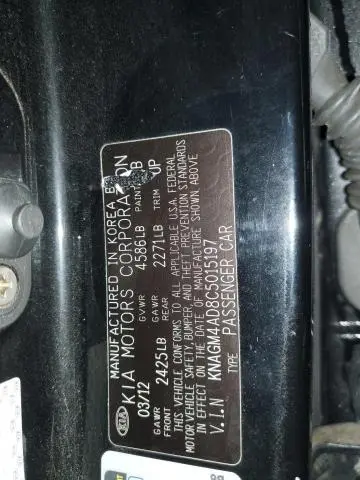 2012 KIA OPTIMA HYBRID  