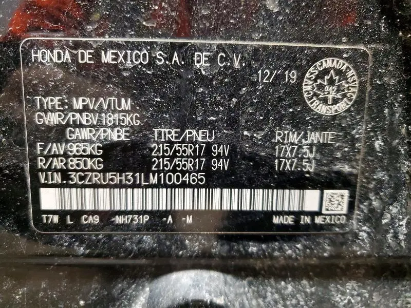 2020 HONDA HR-V LX  