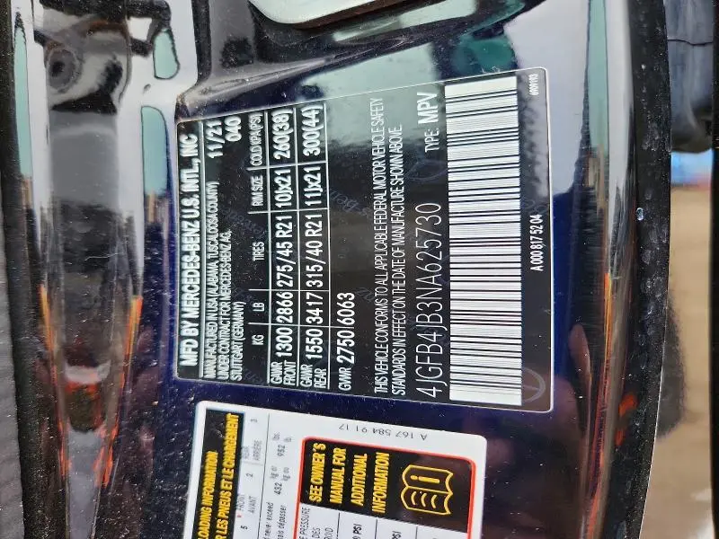 2022 MERCEDES-BENZ GLE 350  