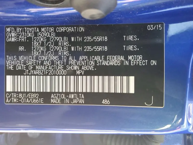 2015 LEXUS NX 200T  