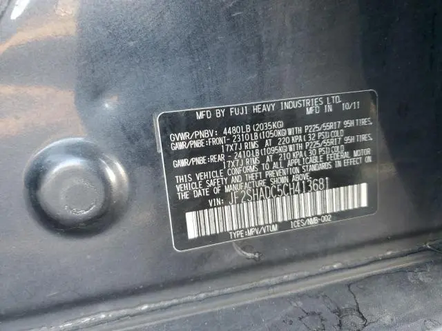 2012 SUBARU FORESTER 2.5X PREMIUM  