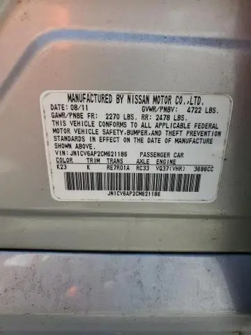 2012 INFINITI G37 BASE  