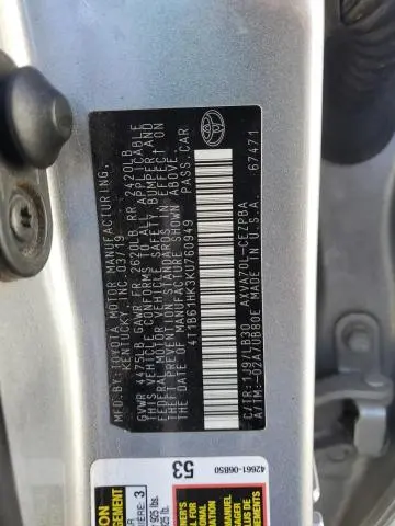 2019 TOYOTA CAMRY XSE