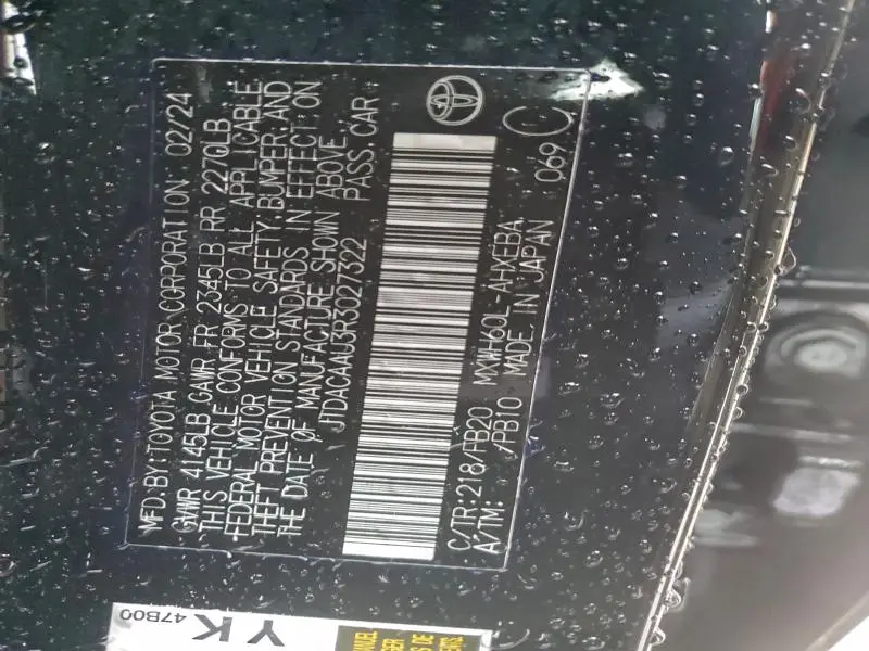 2024 TOYOTA PRIUS LE  