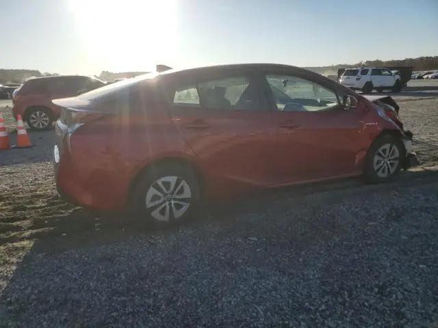 2017 TOYOTA PRIUS   