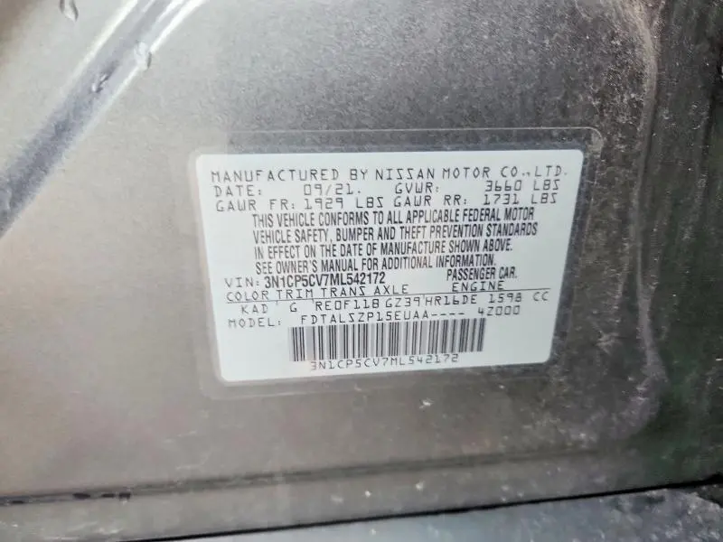 2021 NISSAN KICKS SV  
