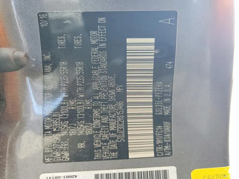 2017 TOYOTA SIENNA LE  