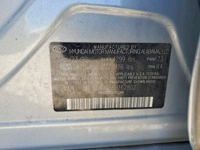 2011 HYUNDAI SONATA LIMITED  
