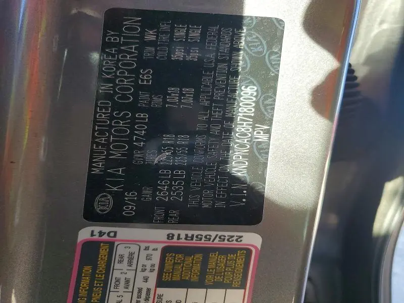 2017 KIA SPORTAGE EX  