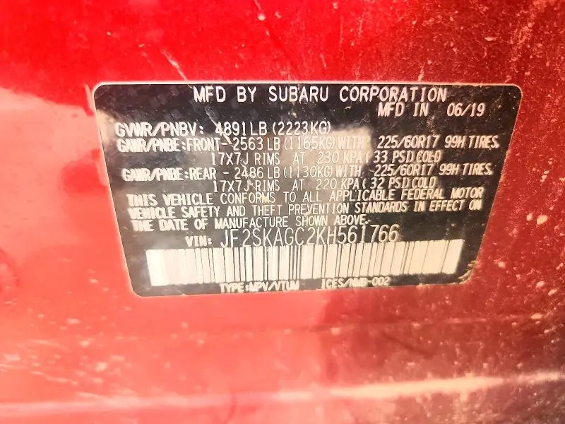 2019 SUBARU FORESTER PREMIUM  