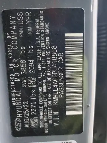 2023 HYUNDAI ELANTRA SE  