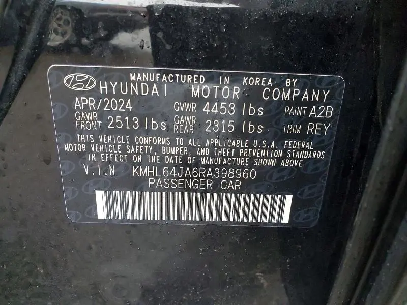 2024 HYUNDAI SONATA SEL  